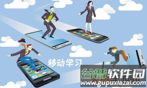 商务印书馆涵芬app
