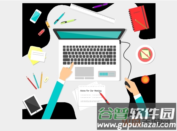 商务印书馆涵芬app