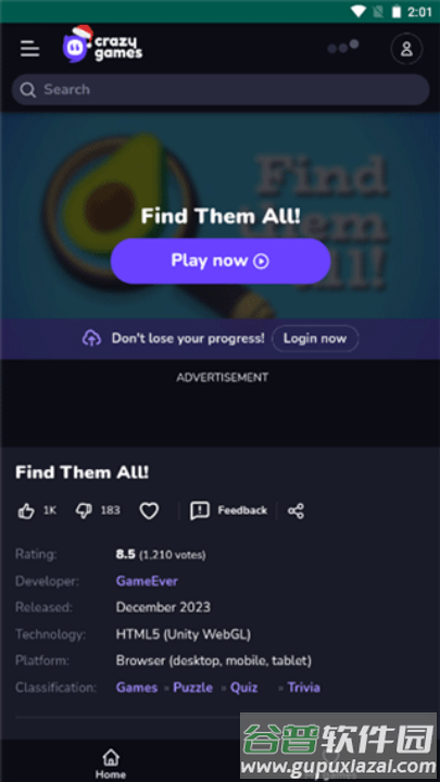 crazygames免费的游戏截图4