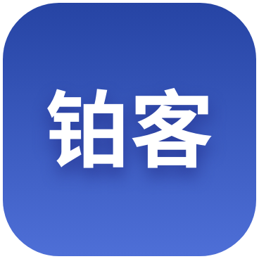 铂客美宿官方版v1.2.6