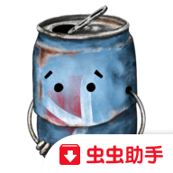 盒子城安装器下载v1.25