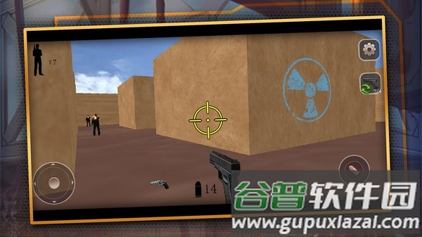 全民射击之绝地突击手游下载截图1