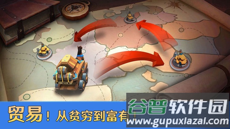 铁骑文明官方版截图1