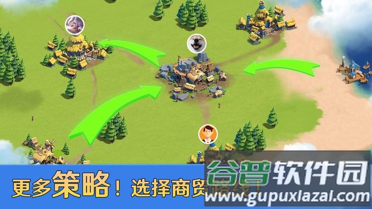 铁骑文明官方版截图2