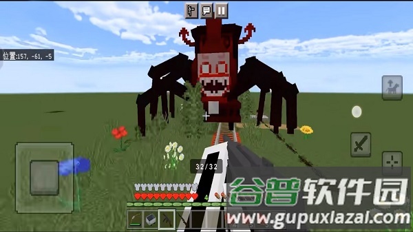 沙盒世界冒险之旅游戏下载安装