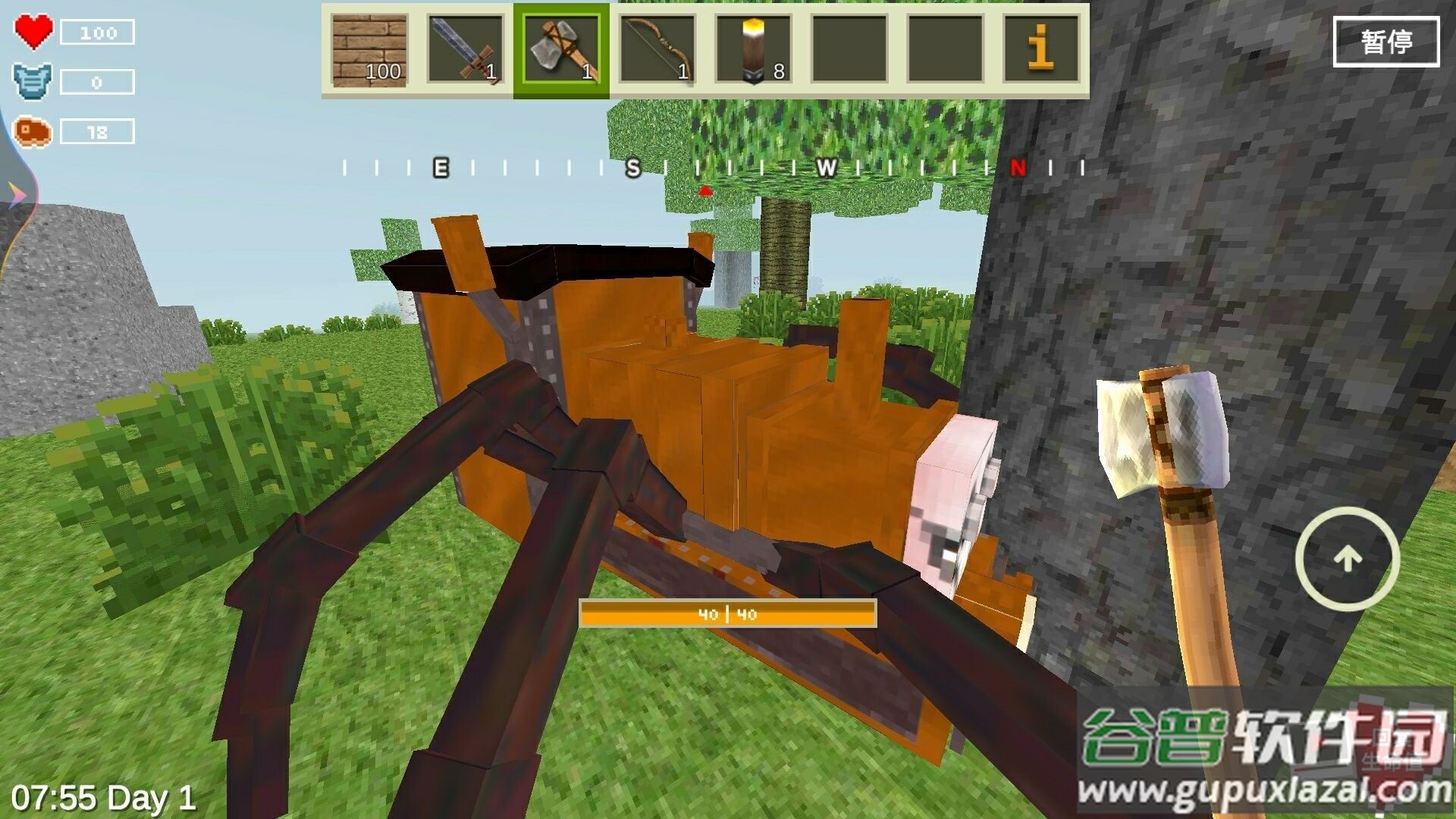 沙盒世界冒险之旅游戏下载安装截图2