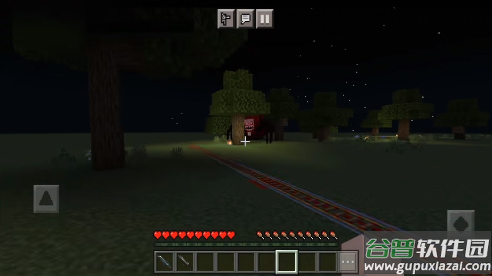 沙盒世界冒险之旅游戏下载安装截图3