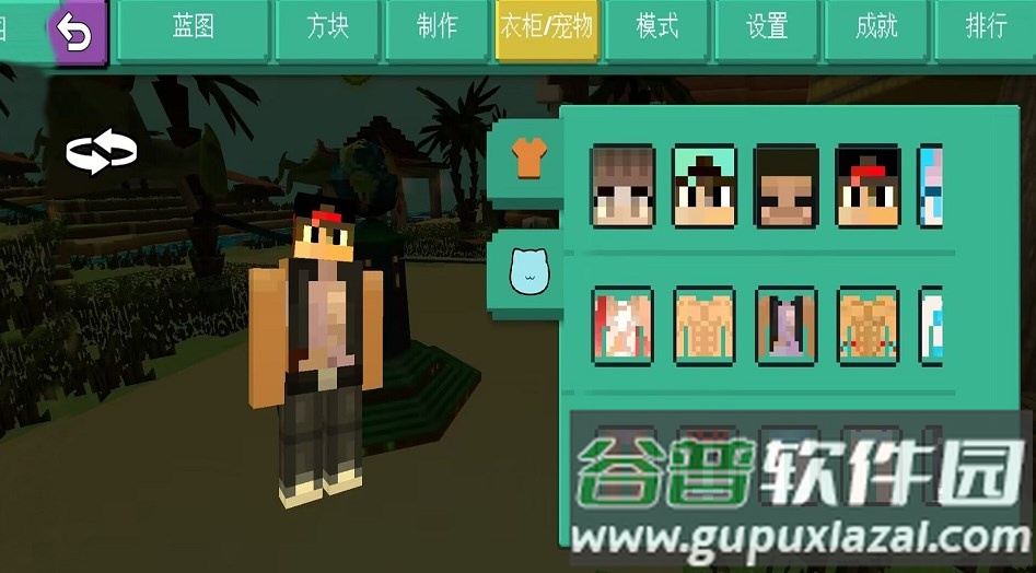 模拟建造城市3D游戏截图3