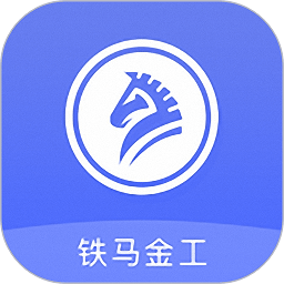 铁马金工app下载安卓版-铁马金工手机版官方下载v1.3.4