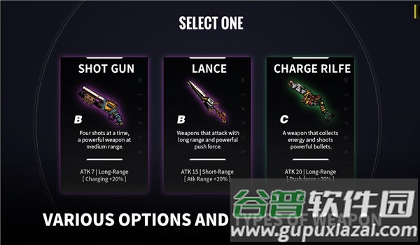 铁锈骑士手机版(rust knight)截图3