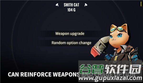 铁锈骑士手机版(rust knight)截图4