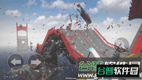 破坏拆家大作战手游下载截图3