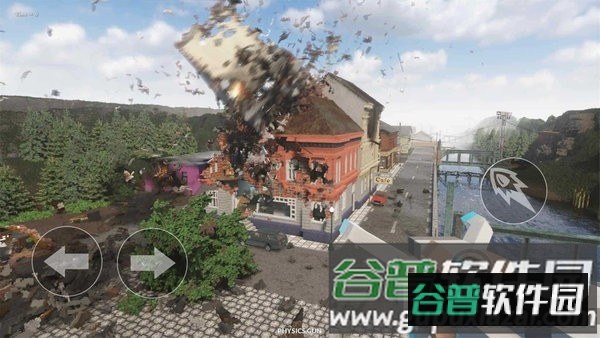 破坏拆家大作战手游下载截图4