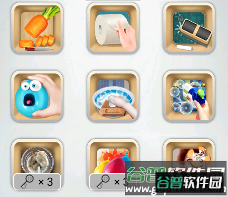 点击解压乐园游戏 点击解压乐园游戏