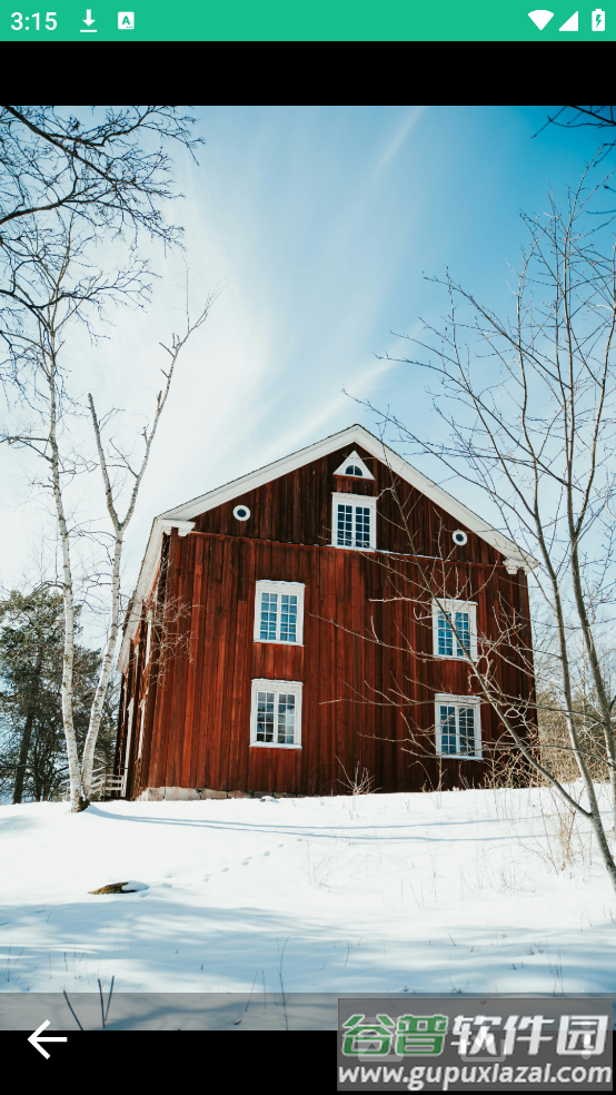 图片大师APP官方正版截图3