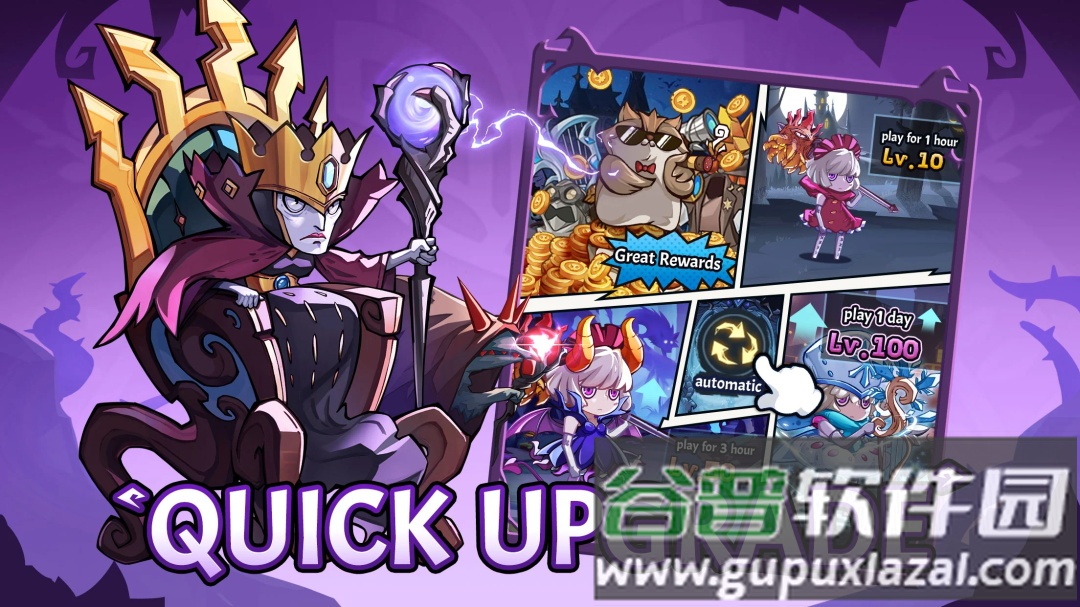 狂暴之绿(Crazy Green)截图2