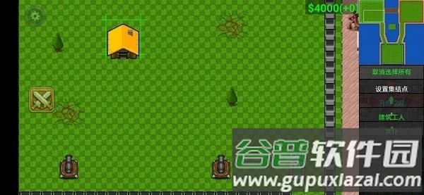 铁锈战争部落冲突版最新版本截图2