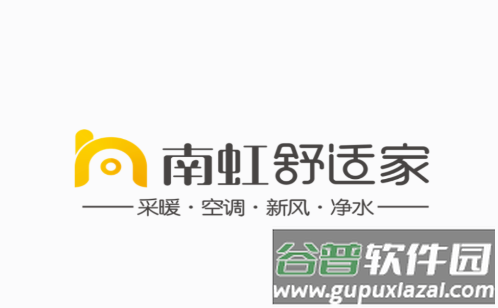 南虹精灵下载最新版本