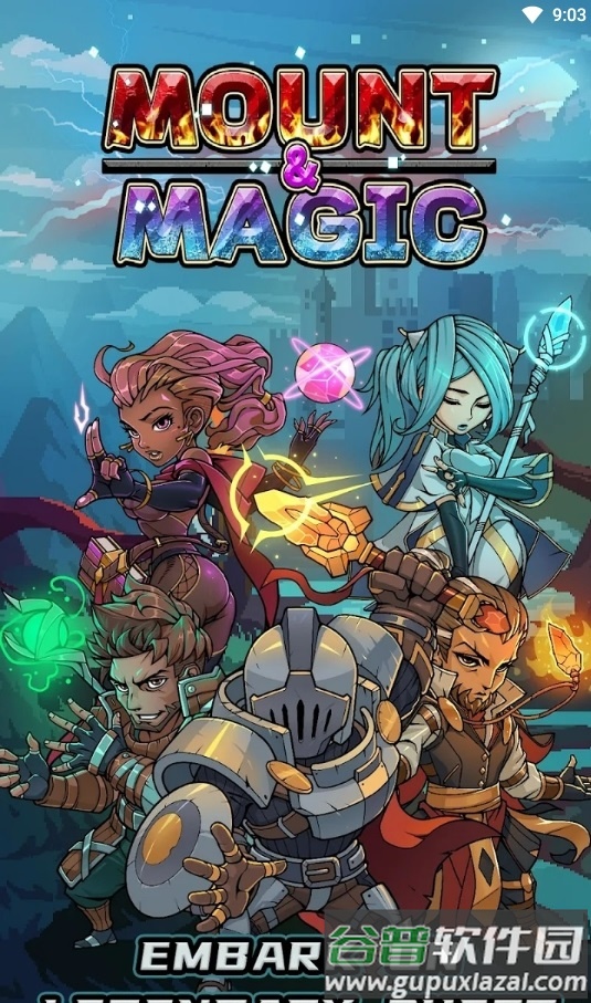 骑马与魔法游戏下载截图2