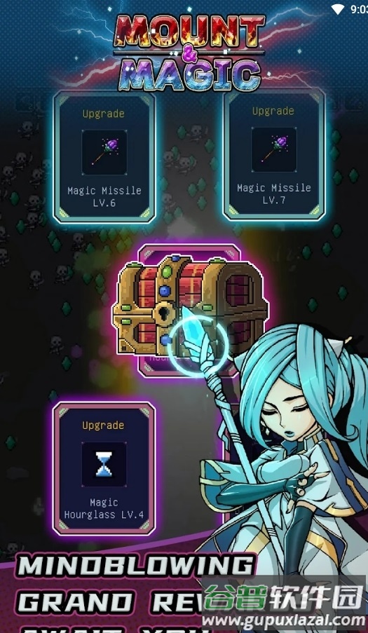 骑马与魔法游戏下载截图3