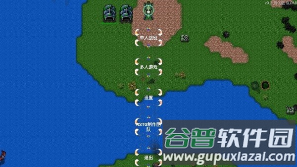 铁锈战争虫族崛起mod(RSTG虫族崛起)截图1
