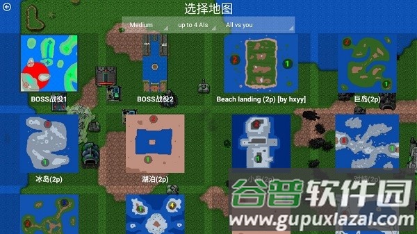 铁锈战争虫族崛起mod(RSTG虫族崛起)截图2