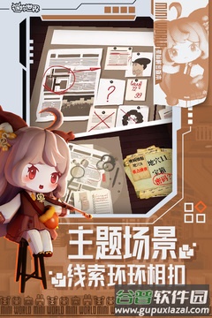 迷你世界hd版截图2