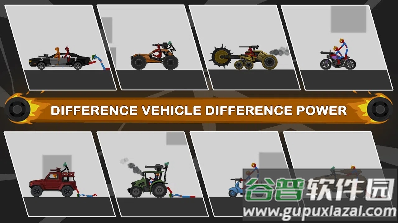 火柴人冲撞毁灭2游戏下载截图3