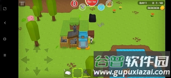 生存大世界下载安装截图4