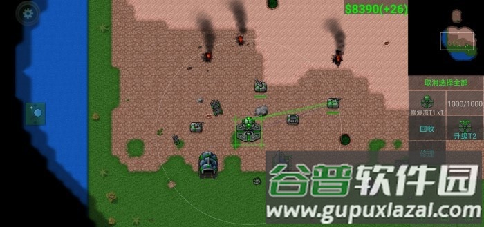 铁锈战争红警心灵终结最新版模组截图3