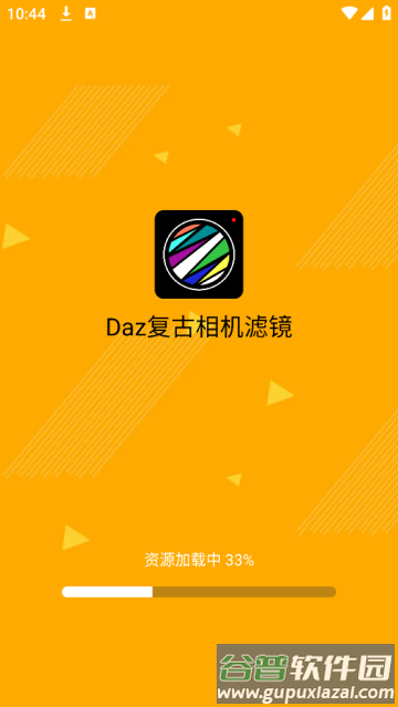 Daz复古相机滤镜app Daz复古相机滤镜app