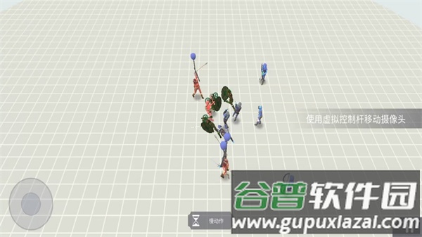 开放世界大作战手游下载截图1