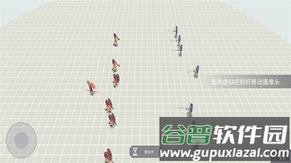 开放世界大作战手游下载截图3