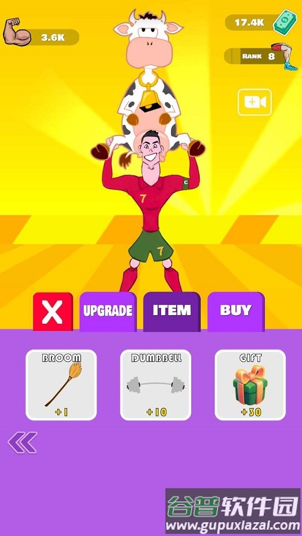 训练罗纳尔多游戏下载截图3