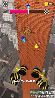 高墙坠落游戏下载截图1