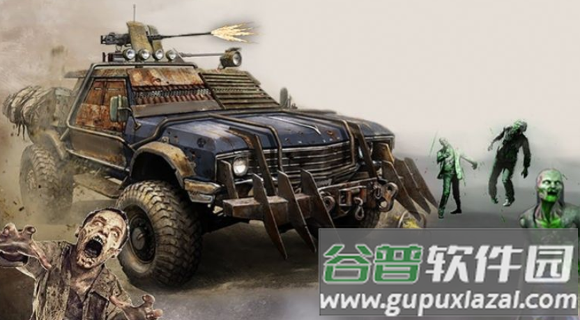 无尽僵尸世界冒险