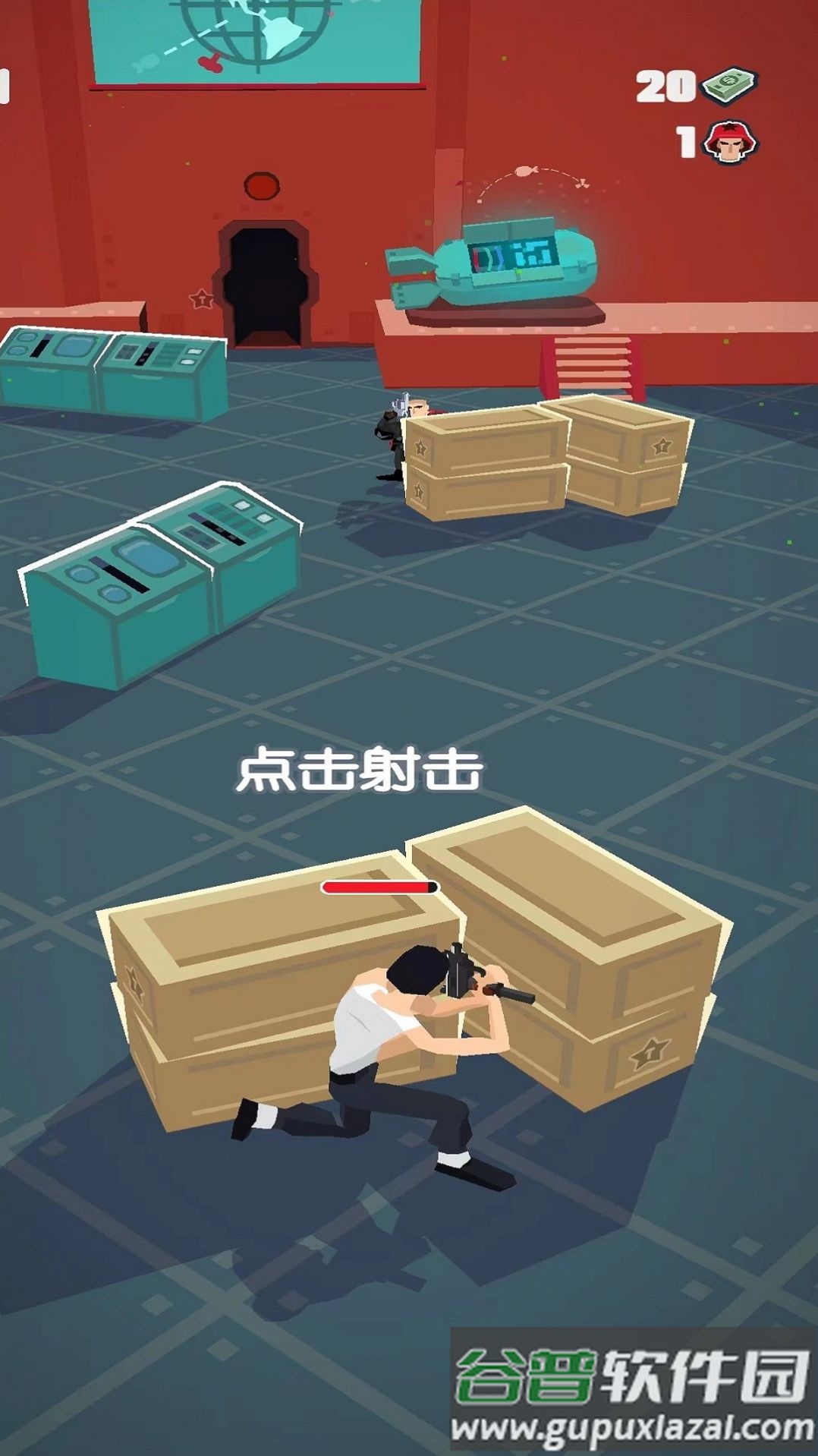 城市保卫枪战截图1