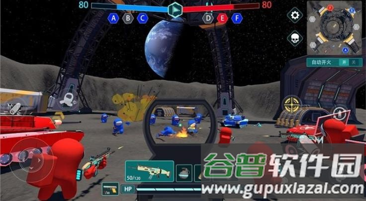 战地王牌精英手游下载截图1