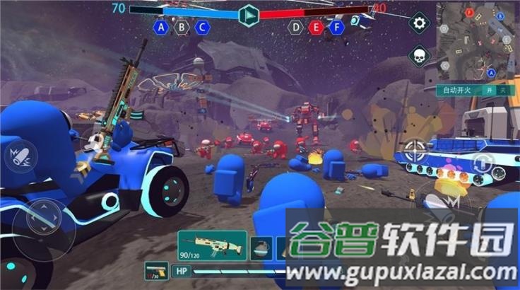 战地王牌精英手游下载截图2