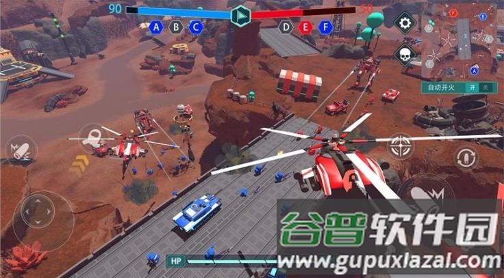 战地王牌精英手游下载截图4