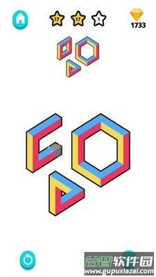 可能的路线游戏下载截图3