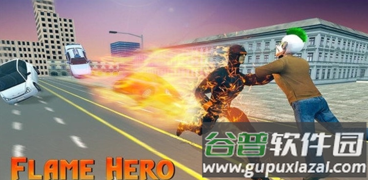 火焰超级英雄游戏下载截图4