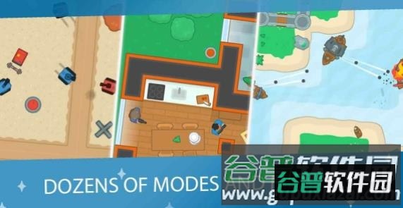 双人迷你战争游戏下载安装截图2