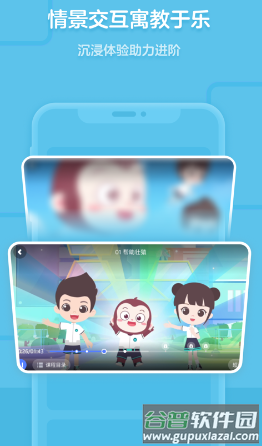 猿编程app官方下载