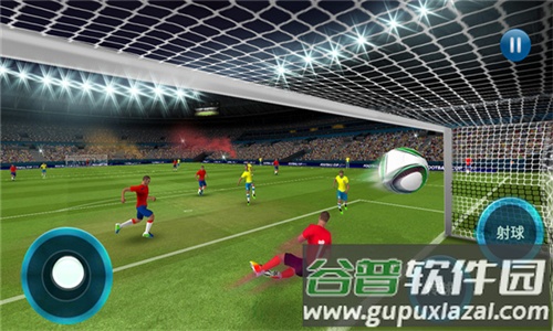 足球队长模拟器手游截图1