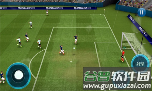 足球队长模拟器手游截图2