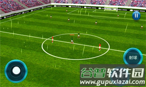 足球队长模拟器手游截图4