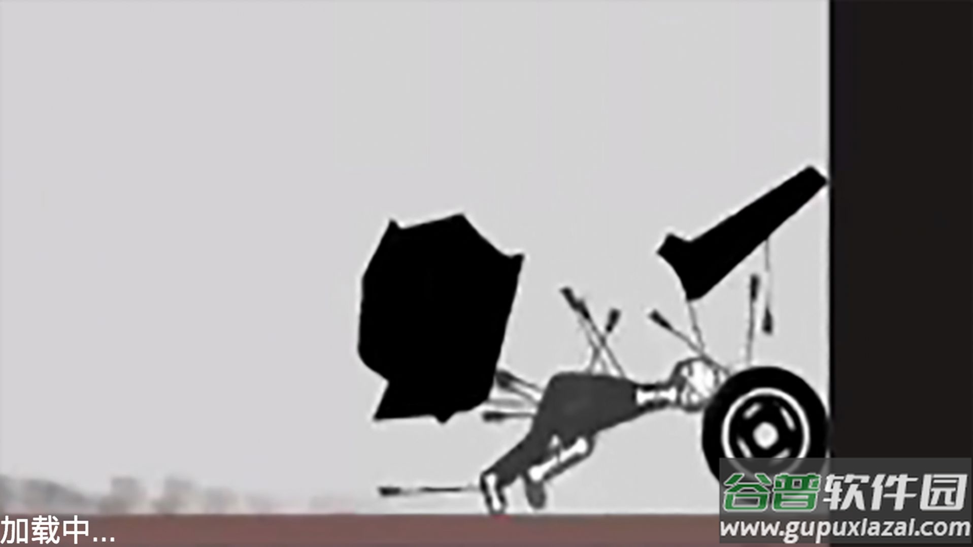 公路车祸模拟器游戏截图2