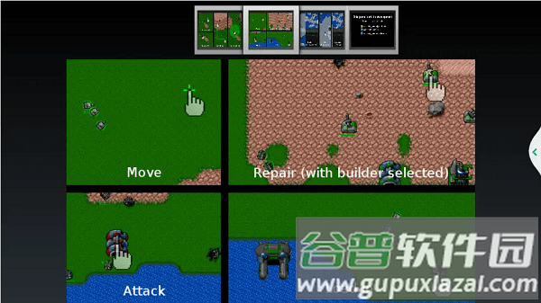 铁锈战争模组版游戏下载安装