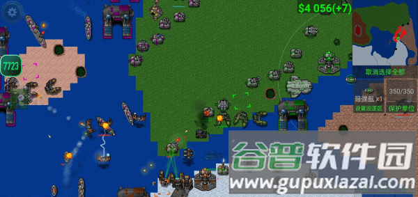 铁锈战争模组版集合截图3